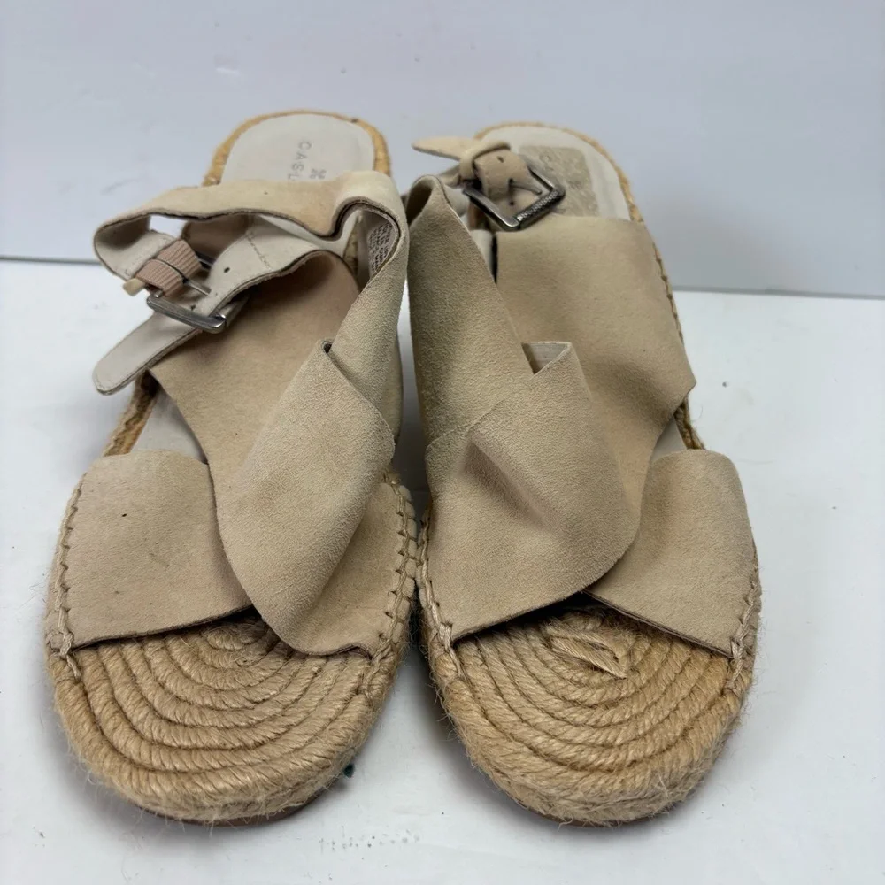 Caslon Women's Beige Wedge Sandals Espadrille Cream Size 10.5